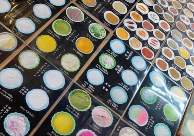 Grab Bag December 2025